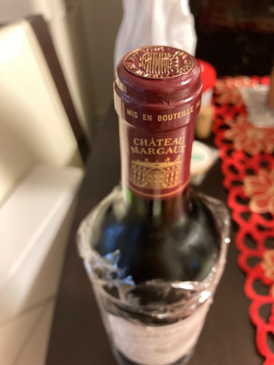 ワイン シャトーマルゴー （お酒）の商品画像 - 査定依頼日：2025年8月1日 - 最高査定価格：48,000円