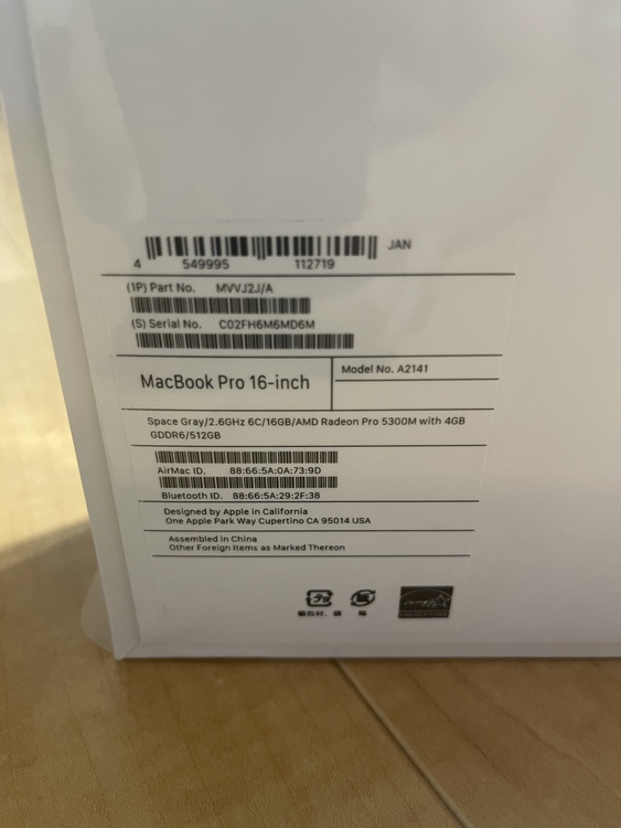 MVVJ2J/A（PC・タブレット）の商品画像 - 査定依頼日：2021年7月19日 - 最高査定価格：170,000円