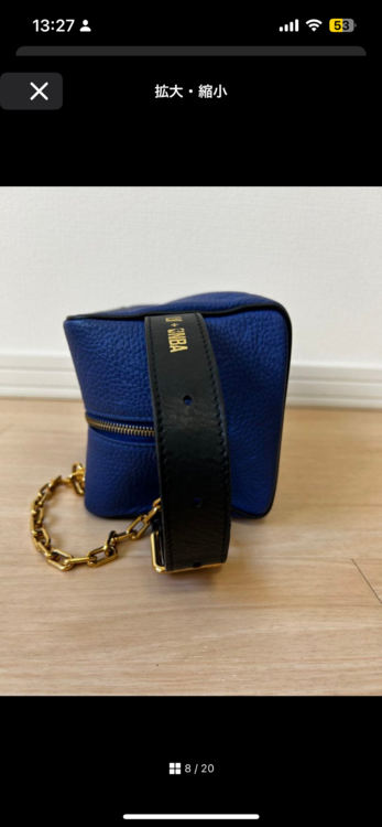 ルイヴィトン NBA ドップキット トリヨン モノグラムバッグ（ブランドバッグ）の商品画像 - 査定依頼日：2026年4月8日 - 最高査定価格：190,000円