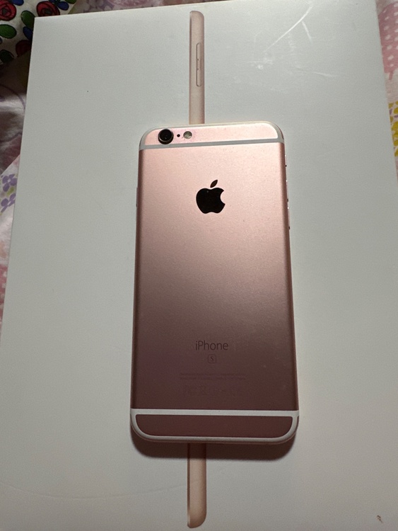 iPhone X（スマホ）の商品画像 - 査定依頼日：2026年4月28日 - 最高査定価格：12,000円