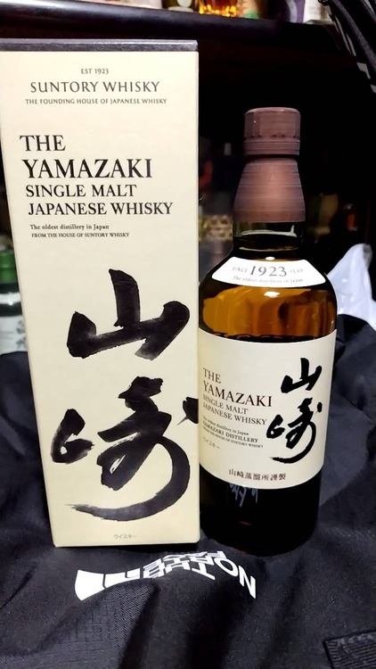 山崎（お酒）の商品画像 - 査定依頼日：2025年12月15日 - 最高査定価格：18,000円