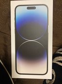 iPhone14プロマックス（スマホ）の商品画像 - 査定依頼日：2023年5月31日 - 最高査定価格：200,600円