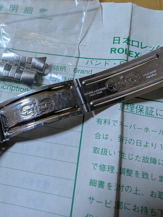 ロレックスデイトジャスト（高級時計）の商品画像 - 査定依頼日：2025年7月30日 - 最高査定価格：720,000円