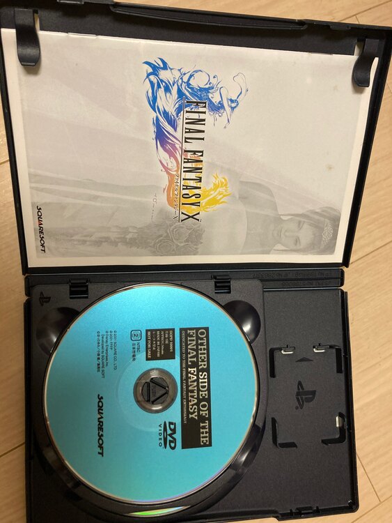 ファイナルファンタジーⅩ（ゲーム機本体・ゲームソフト）の商品画像 - 査定依頼日：2025年1月24日 - 最高査定価格：500円