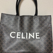 セリーヌ  （ブランドバッグ）の商品画像 - 査定依頼日：2026年2月7日 - 最高査定価格：115,000円