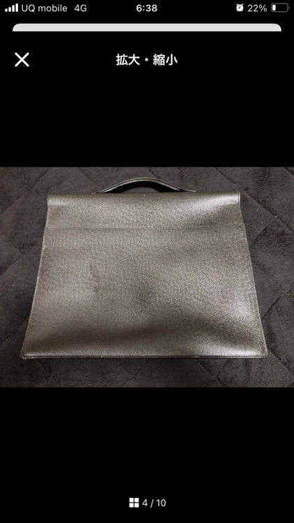 ルイヴィトン タイガ （ブランドバッグ）の商品画像 - 査定依頼日：2025年3月12日 - 最高査定価格：6,000円