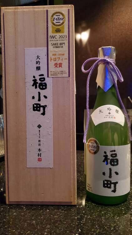 久保田（お酒）の商品画像 - 査定依頼日：2025年3月10日 - 最高査定価格：100,000円