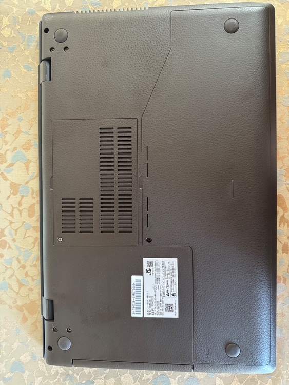 FMVME2N17B（PC・タブレット）の商品画像 - 査定依頼日：2026年5月7日 - 最高査定価格：31,000円