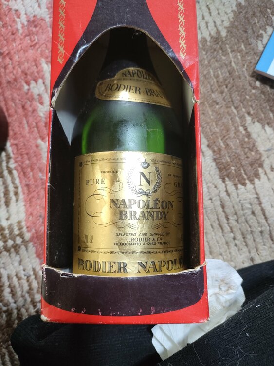 お酒（お酒）の商品画像 - 査定依頼日：2026年3月15日 - 最高査定価格：10円