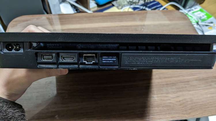 プレイステーション4本体 ジェットブラック (HDD 500GB/CUH-220（ゲーム機本体・ゲームソフト）の商品画像 - 査定依頼日：2023年1月2日 - 最高査定価格：11,500円