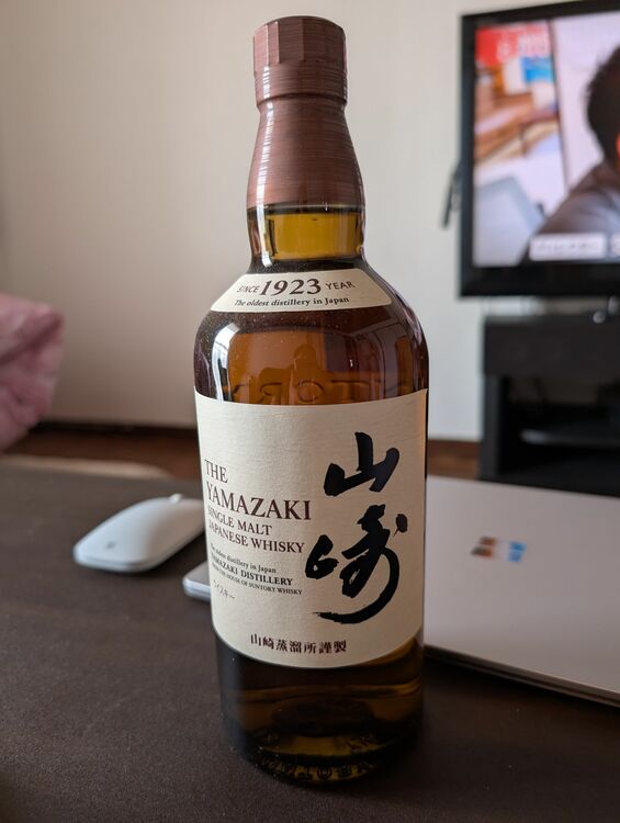 ウイスキー サントリー山崎 （お酒）の商品画像 - 査定依頼日：2025年8月27日 - 最高査定価格：8,500円