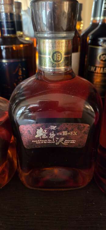 ウイスキー 軽井沢 （お酒）の商品画像 - 査定依頼日：2025年5月15日 - 最高査定価格：336,000円