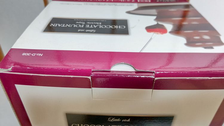 チョコレートファウンテンMホワイト（家電）の商品画像 - 査定依頼日：2022年7月19日