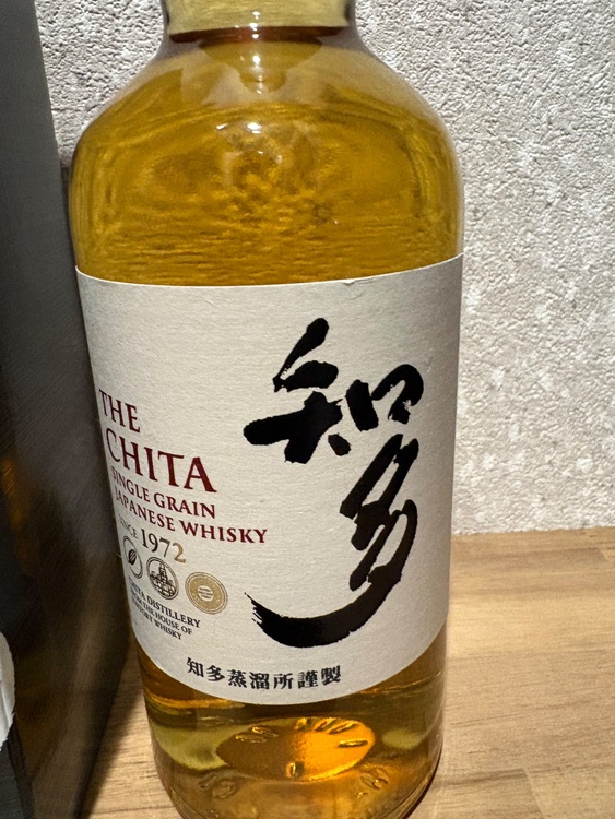 知多700ml（お酒）の商品画像 - 査定依頼日：2026年5月2日 - 最高査定価格：4,000円