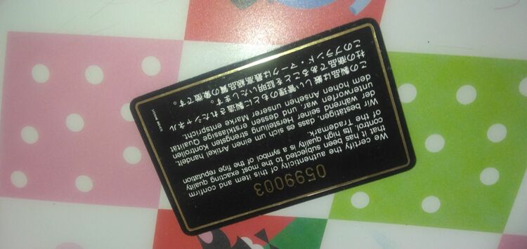 ミニマトラッセ A01115（ブランドバッグ）の商品画像 - 査定依頼日：2025年6月23日 - 最高査定価格：300,000円