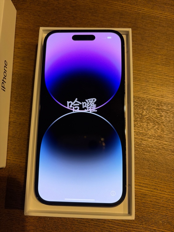 iPhone 14 Pro 128GB SIMフリー（スマホ）の商品画像 - 査定依頼日：2026年4月27日 - 最高査定価格：52,000円