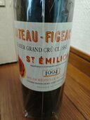 ワイン ワイン(その他) （お酒）の商品画像 - 査定依頼日：2026年1月16日 - 最高査定価格：13,000円