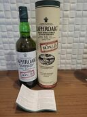 ラフロイグ10年カスクストレングス（お酒）の商品画像 - 査定依頼日：2025年9月8日 - 最高査定価格：35,000円