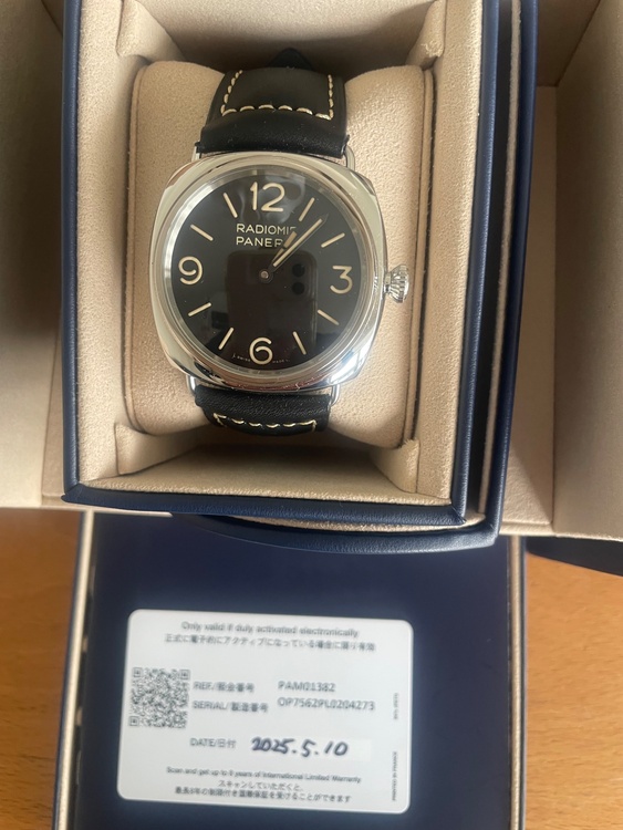 オフィチーネ（高級時計）の商品画像 - 査定依頼日：2026年1月31日 - 最高査定価格：560,000円