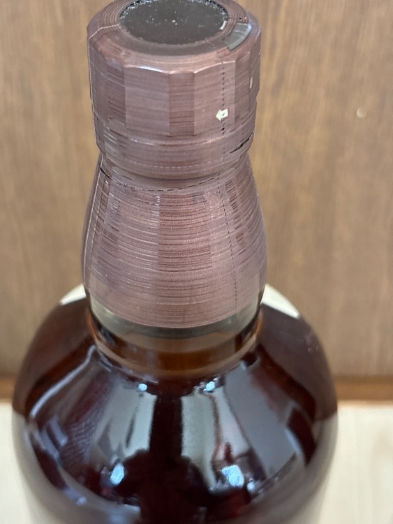 サントリーシングルモルトウィスキー山崎（お酒）の商品画像 - 査定依頼日：2026年4月18日 - 最高査定価格：9,700円