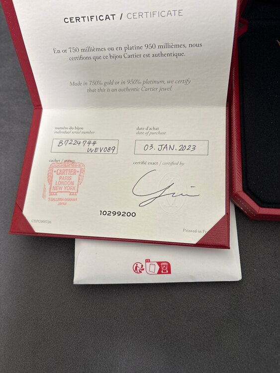 カルティエ　クラッシュネックレスSM（金・貴金属）の商品画像 - 査定依頼日：2025年2月6日 - 最高査定価格：270,000円