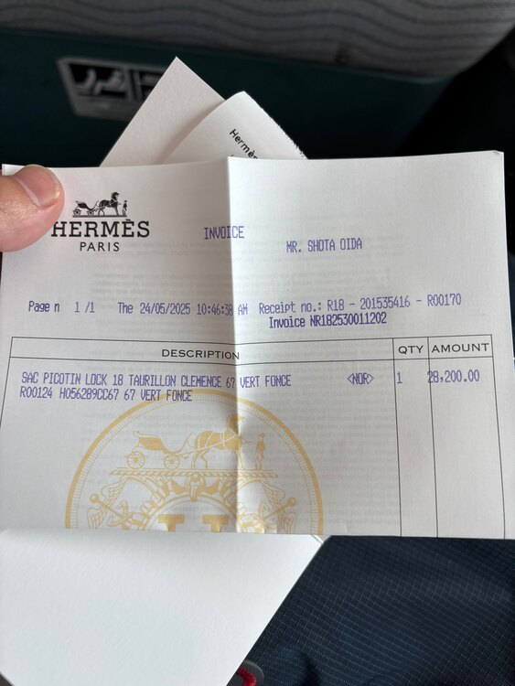 エルメス ピコタン （ブランドバッグ）の商品画像 - 査定依頼日：2025年5月27日 - 最高査定価格：540,000円