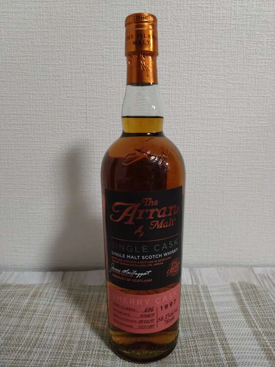 アランモルト　1997（お酒）の商品画像 - 査定依頼日：2025年5月25日 - 最高査定価格：20,000円