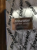 SnowMan LIVE Blu-ray（CD・DVD）の商品画像 - 査定依頼日：2025年7月28日 - 最高査定価格：1,000円