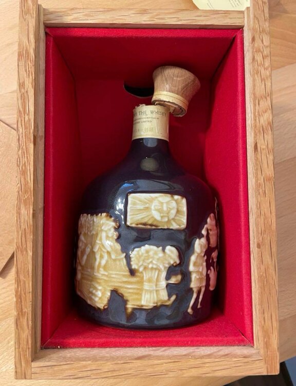 SUNTORY THE WHISKY（お酒）の商品画像 - 査定依頼日：2025年5月21日 - 最高査定価格：15,000円