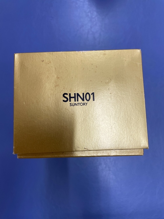 サントリー響　17年（お酒）の商品画像 - 査定依頼日：2026年3月7日 - 最高査定価格：48,000円