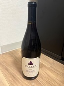 カレラジャンセン