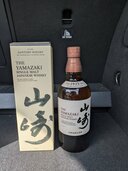 ウイスキー サントリー山崎 