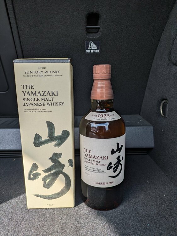 ウイスキー サントリー山崎 （お酒）の商品画像 - 査定依頼日：2026年3月20日 - 最高査定価格：10,000円