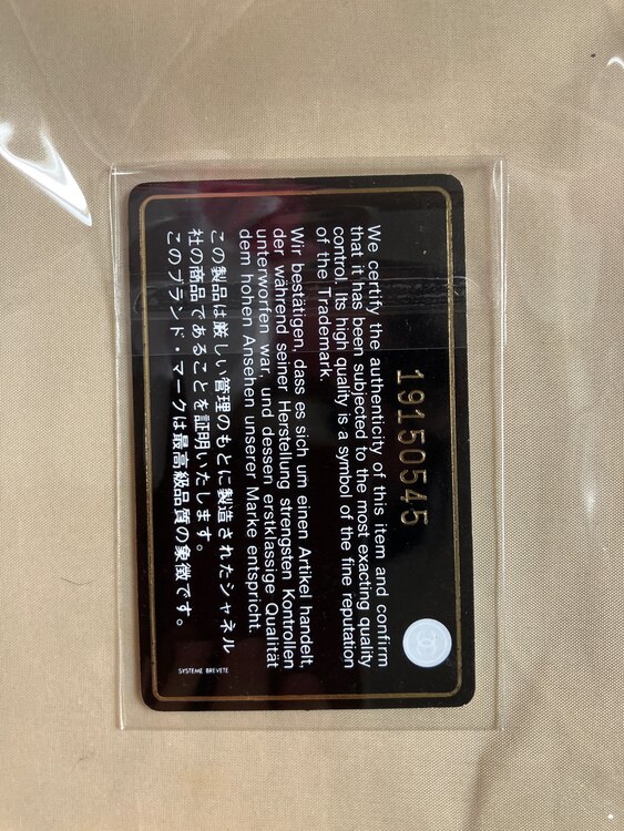 シャネル マトラッセ （ブランドバッグ）の商品画像 - 査定依頼日：2025年3月13日 - 最高査定価格：100,000円