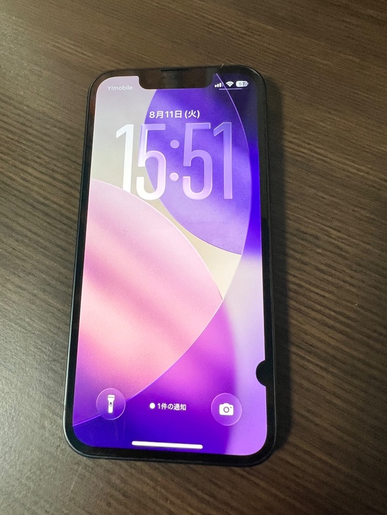 iPhone iPhone 13 mini 128GB SIMフリー（スマホ）の商品画像 - 査定依頼日：2026年8月11日 - 最高査定価格：25,500円