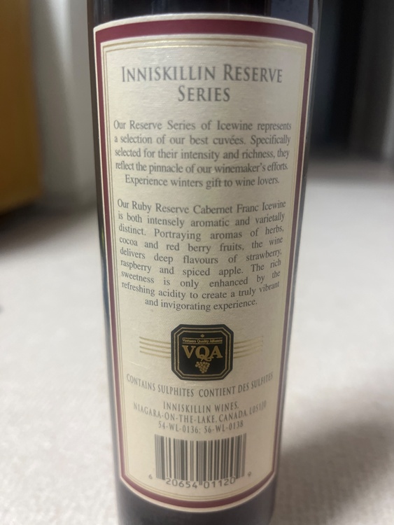インニスキリン　アイスワイン2007 Ruby reserve（お酒）の商品画像 - 査定依頼日：2026年5月9日 - 最高査定価格：100,000円