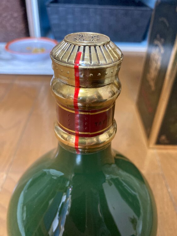 グレンフィデック18年（お酒）の商品画像 - 査定依頼日：2025年5月21日 - 最高査定価格：10,000円