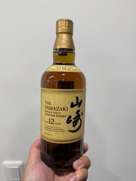 山崎12年（お酒）の商品画像 - 査定依頼日：2025年7月4日 - 最高査定価格：19,500円