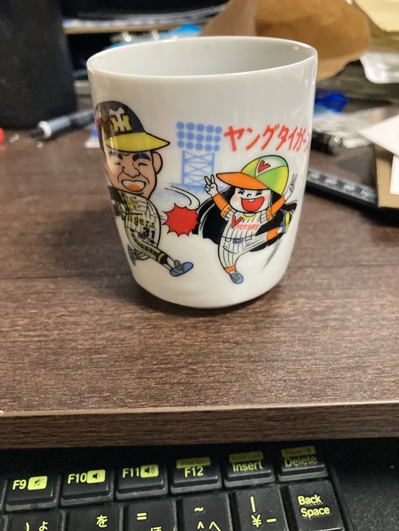 湯呑み（美術品・骨董品）の商品画像 - 査定依頼日：2026年8月3日 - 最高査定価格：2,000円