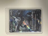 ポケモンカード ルギアV（トレカ）の商品画像 - 査定依頼日：2025年3月5日 - 最高査定価格：26,000円