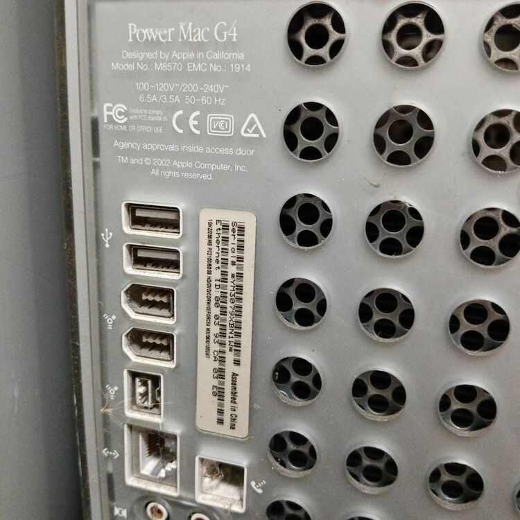 パワーマックG4（PC・タブレット）の商品画像 - 査定依頼日：2025年9月3日 - 最高査定価格：2,000円