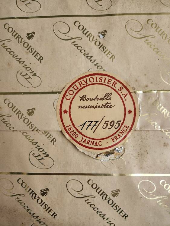 ブランデー クルボアジェ （お酒）の商品画像 - 査定依頼日：2026年2月19日 - 最高査定価格：135,000円