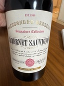 ワイン ワイン(その他) （お酒）の商品画像 - 査定依頼日：2025年6月15日 - 最高査定価格：1,000円