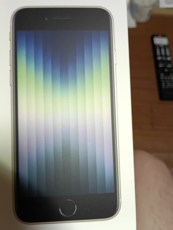 iPhone14（スマホ）の商品画像 - 査定依頼日：2025年7月10日 - 最高査定価格：68,000円