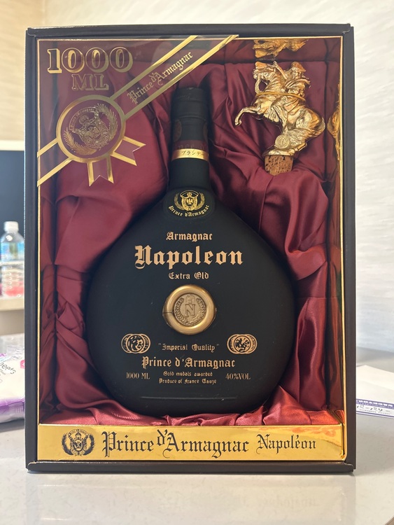 ブランデー アルマニャック （お酒）の商品画像 - 査定依頼日：2025年8月16日 - 最高査定価格：100円