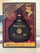 ブランデー アルマニャック （お酒）の商品画像 - 査定依頼日：2025年8月16日 - 最高査定価格：100円