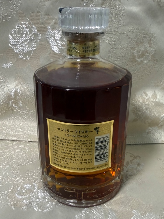 ウイスキー サントリー響 （お酒）の商品画像 - 査定依頼日：2026年4月10日 - 最高査定価格：51,000円