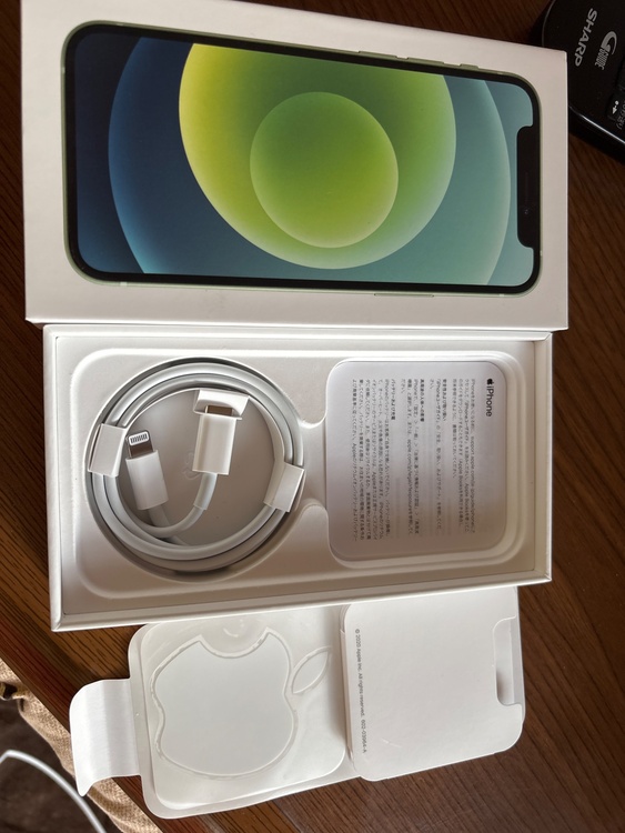 iPhone 12 mini 64GB SIMフリー（スマホ）の商品画像 - 査定依頼日：2026年4月6日 - 最高査定価格：20,000円