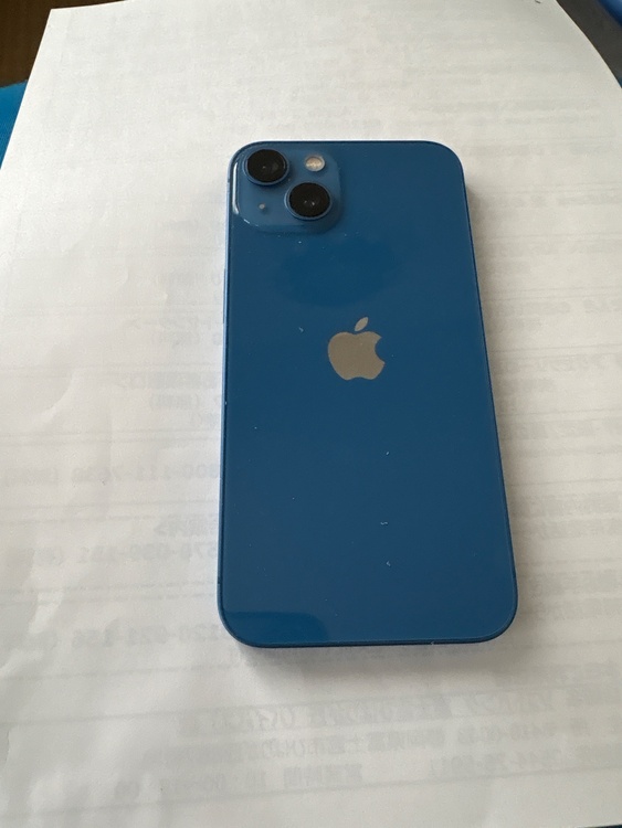 iPhone 13 128GB Softbank（スマホ）の商品画像 - 査定依頼日：2026年5月2日 - 最高査定価格：36,000円