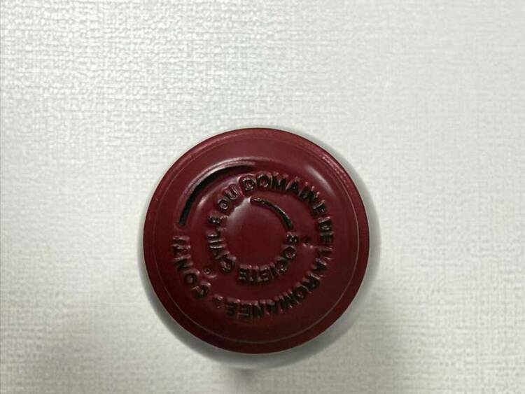 DRC エシェゾー 2008（お酒）の商品画像 - 査定依頼日：2026年2月5日 - 最高査定価格：260,000円